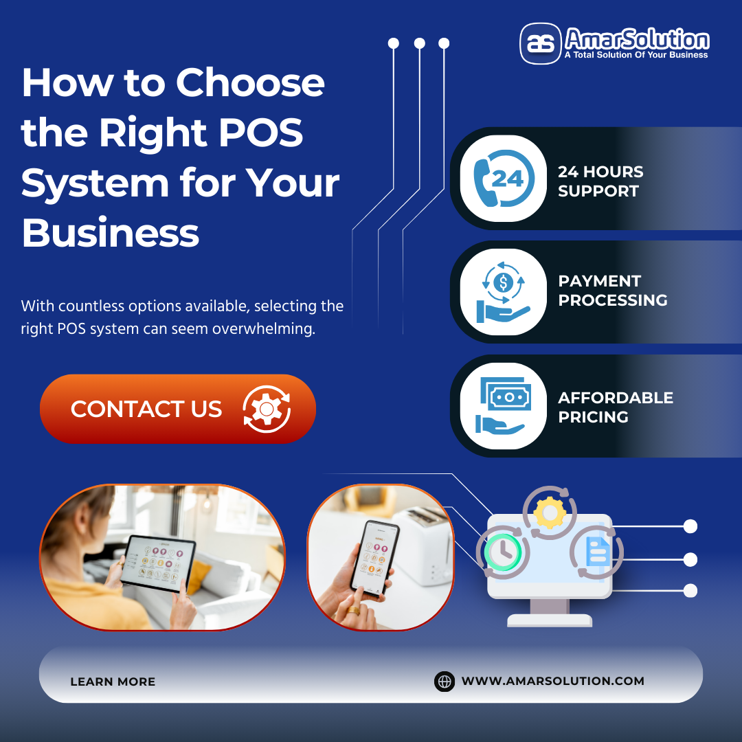 choose the right pos, right pos system, pos system, pos software, right pos software, pos for business, fashion shop pos, supershop pos, accounting software, inventory software